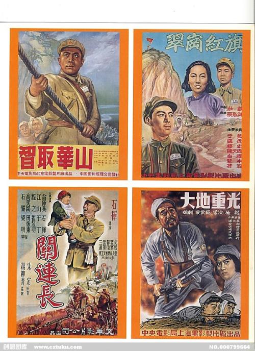 杜克大学文凭毕业证样本照片